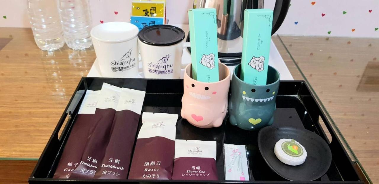 Shianghu Boutique Hotel Цзяи Экстерьер фото